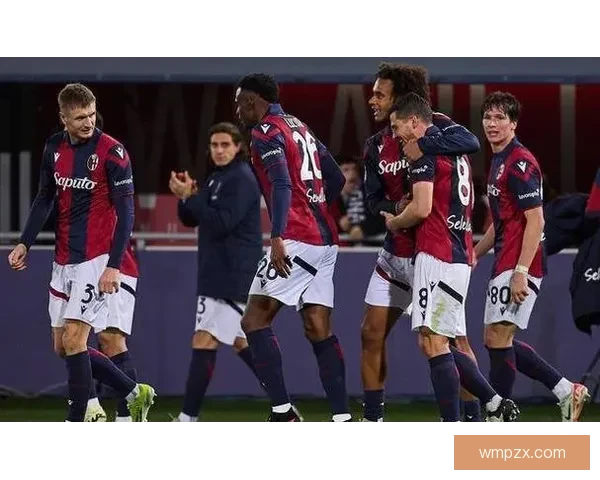 博洛尼亚半场数据占优却0比2落后米兰绝佳机会零比六射门九比五